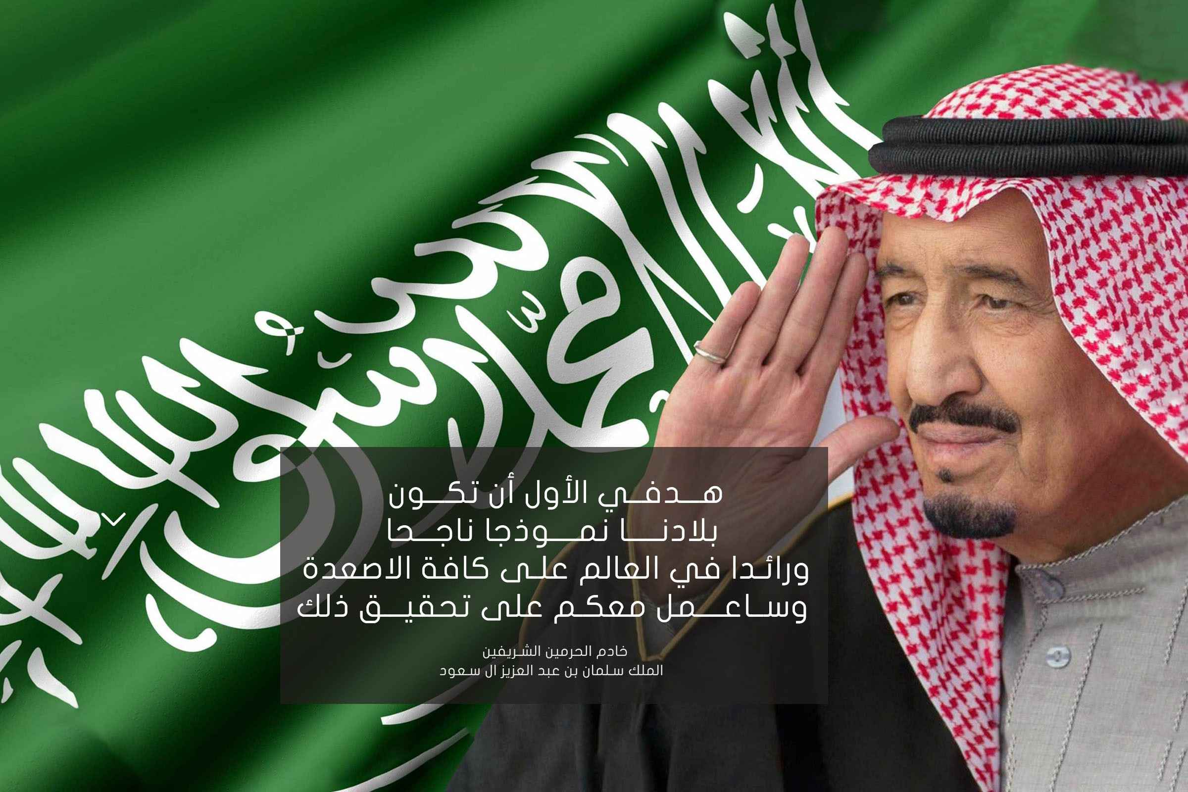 يدا بيد